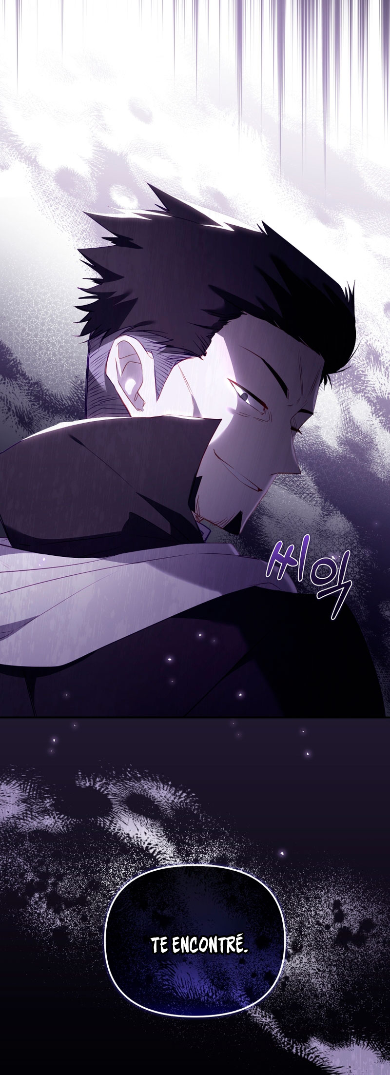 Estoy siendo criada por villanos Capítulo 28 - Página 71