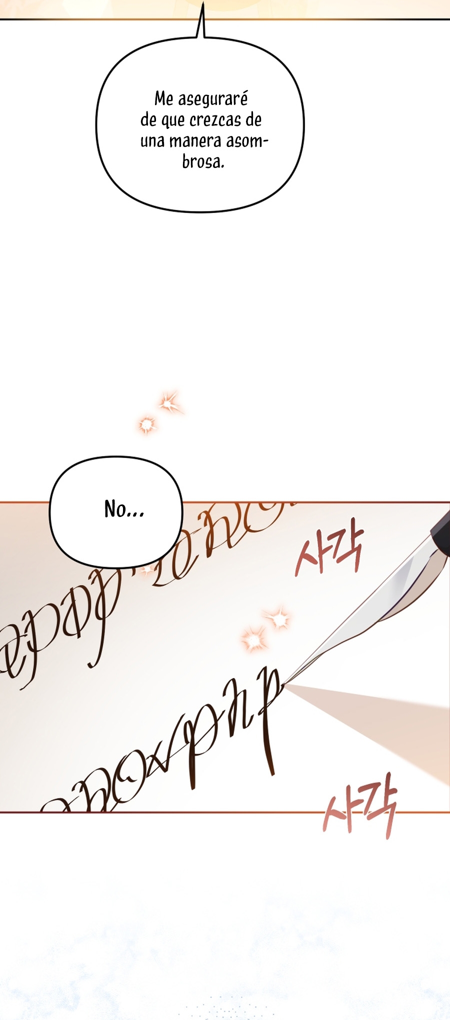 Estoy siendo criada por villanos Capítulo 29 - Página 18