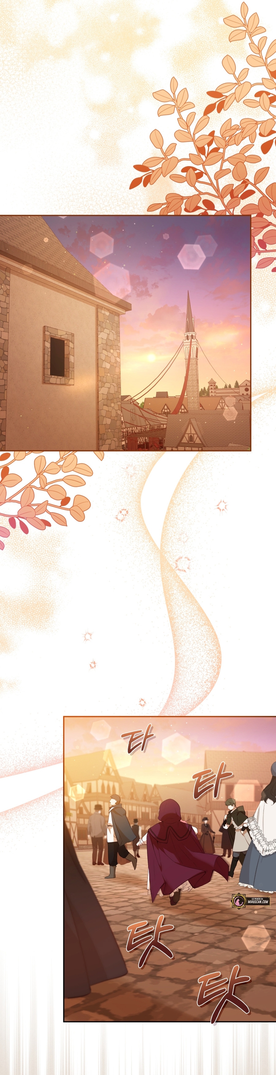 Estoy siendo criada por villanos Capítulo 29 - Página 48