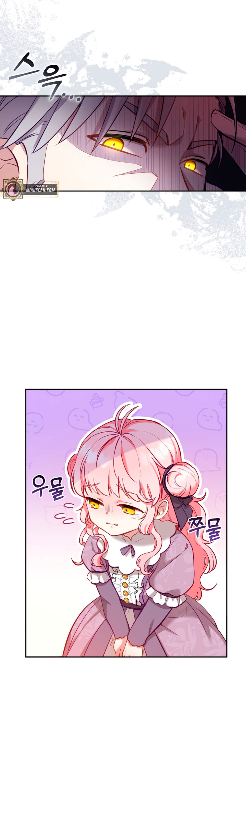 Estoy siendo criada por villanos Capítulo 3 - Página 17