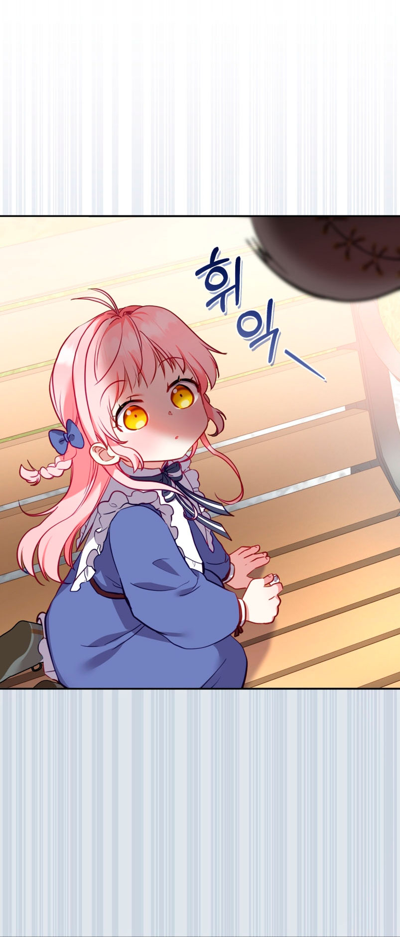 Estoy siendo criada por villanos Capítulo 3 - Página 63