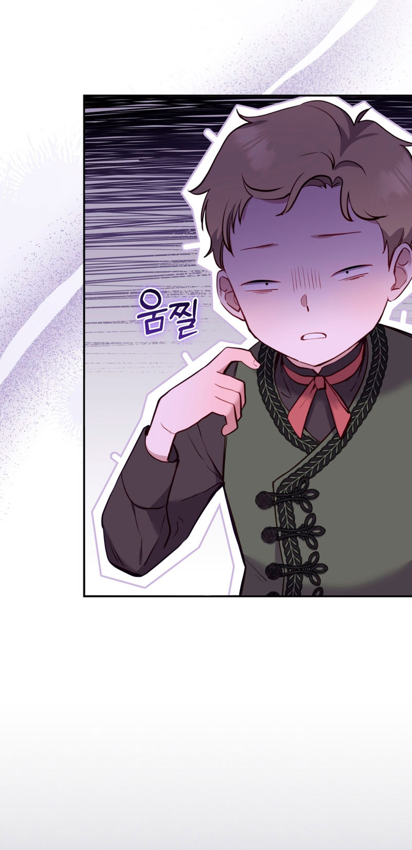 Estoy siendo criada por villanos Capítulo 3 - Página 76