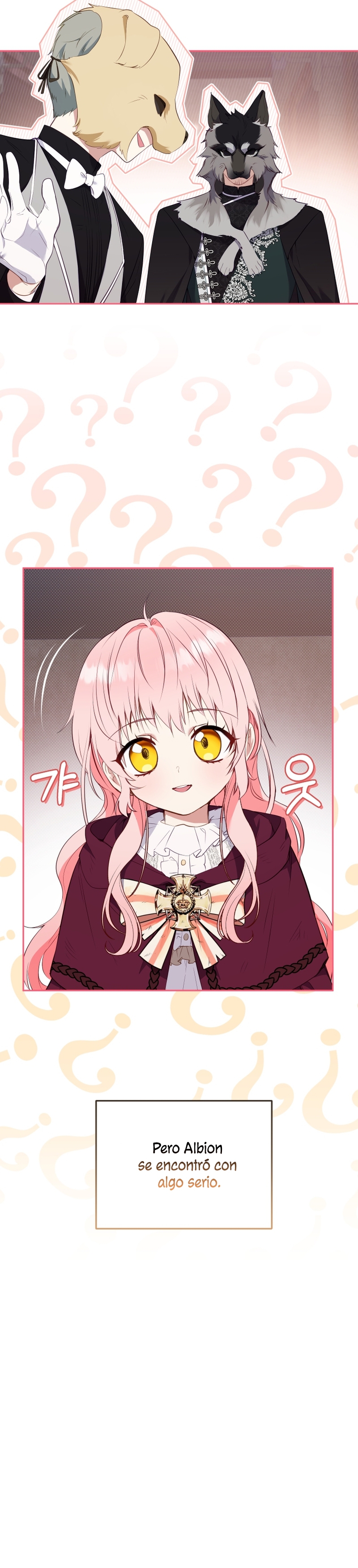 Estoy siendo criada por villanos Capítulo 30 - Página 16