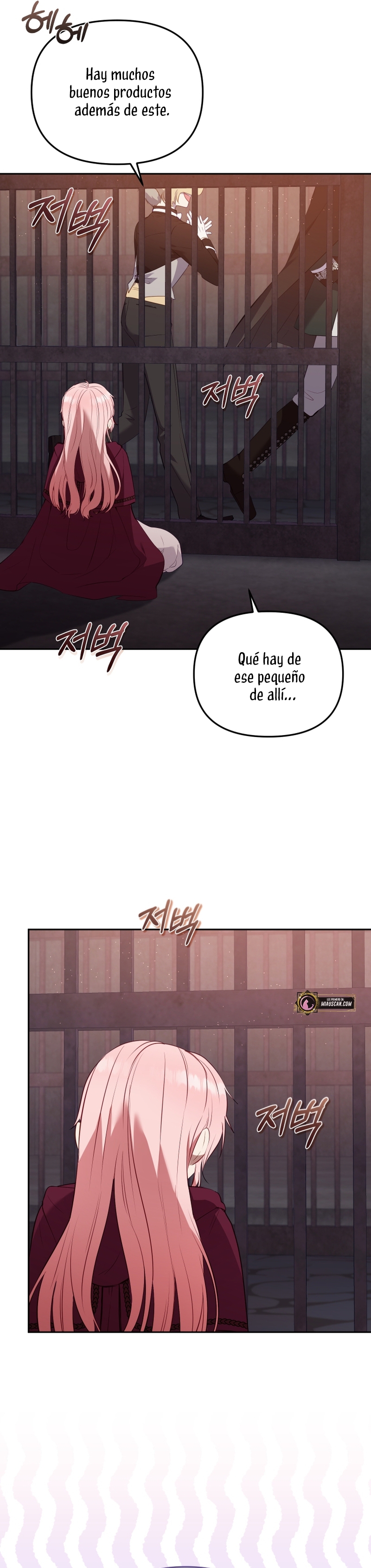 Estoy siendo criada por villanos Capítulo 30 - Página 26