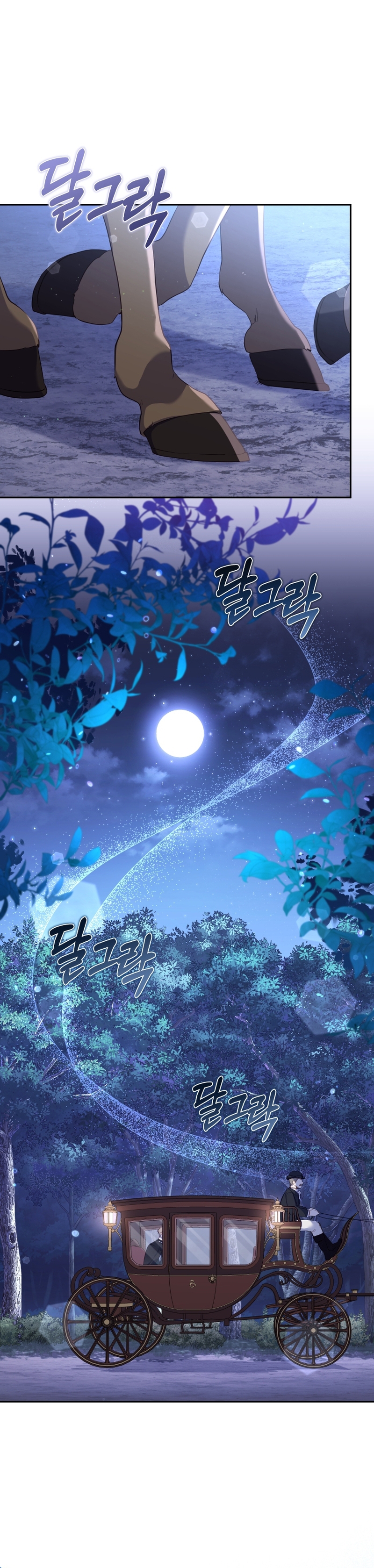 Estoy siendo criada por villanos Capítulo 30 - Página 3