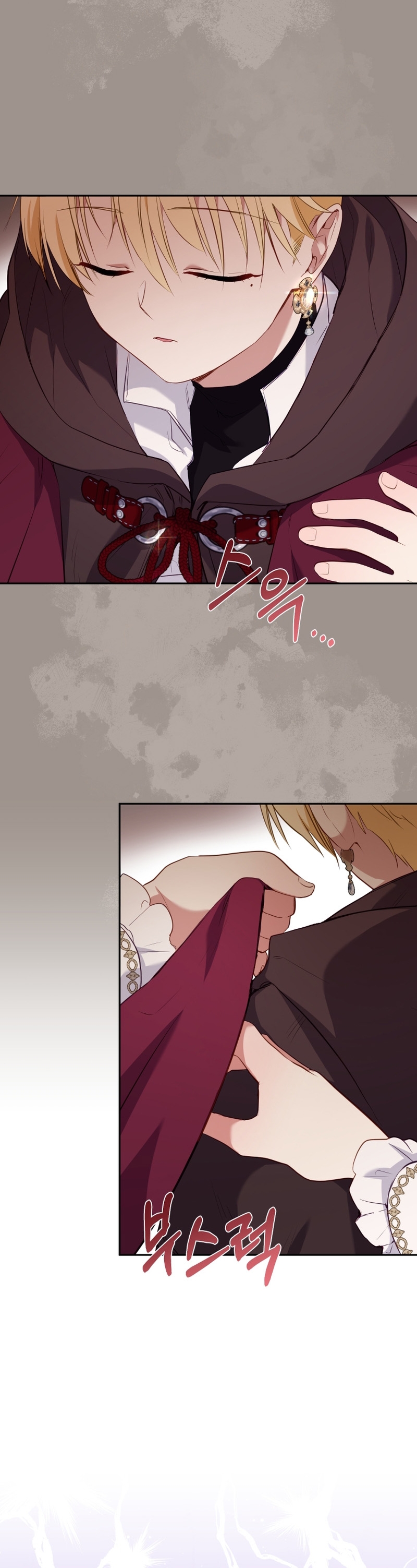 Estoy siendo criada por villanos Capítulo 31 - Página 28