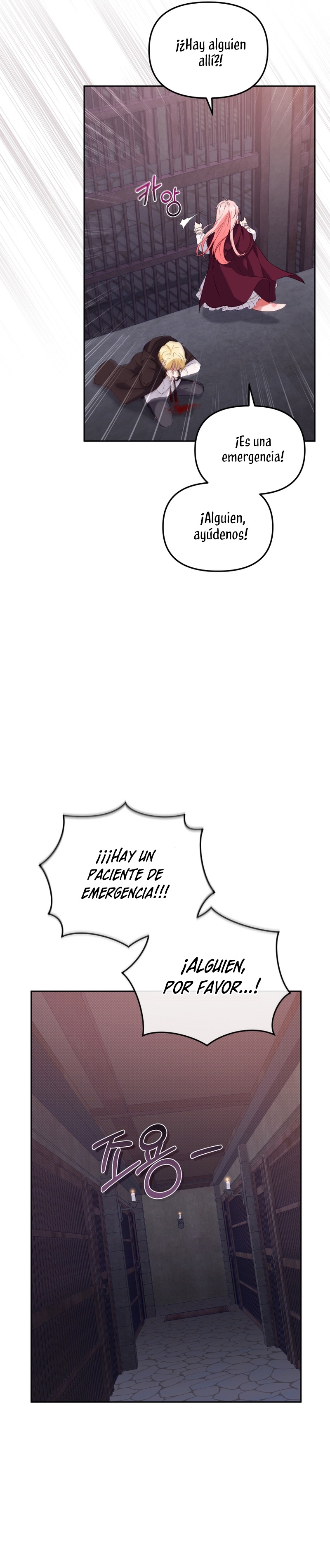 Estoy siendo criada por villanos Capítulo 32 - Página 22