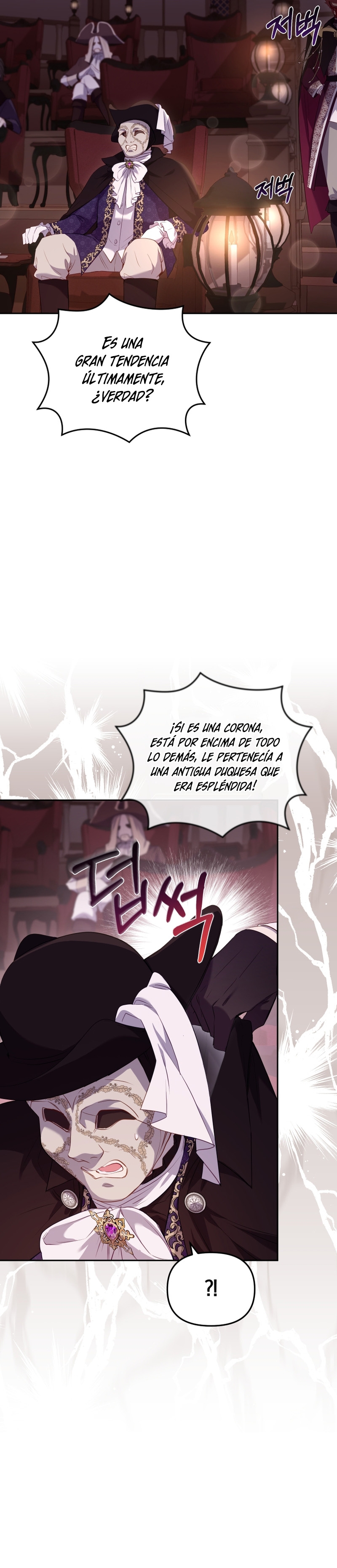 Estoy siendo criada por villanos Capítulo 32 - Página 34