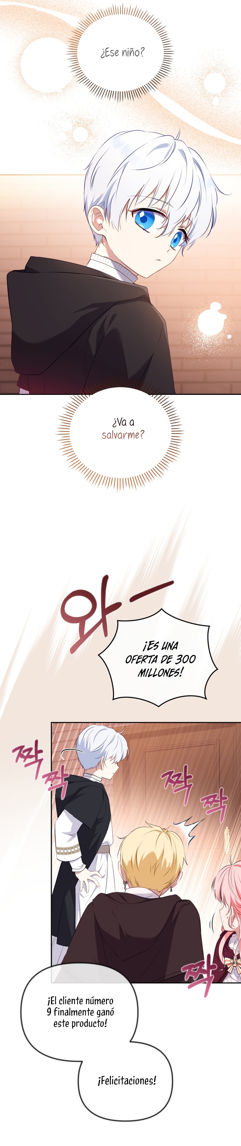 Estoy siendo criada por villanos Capítulo 33 - Página 17