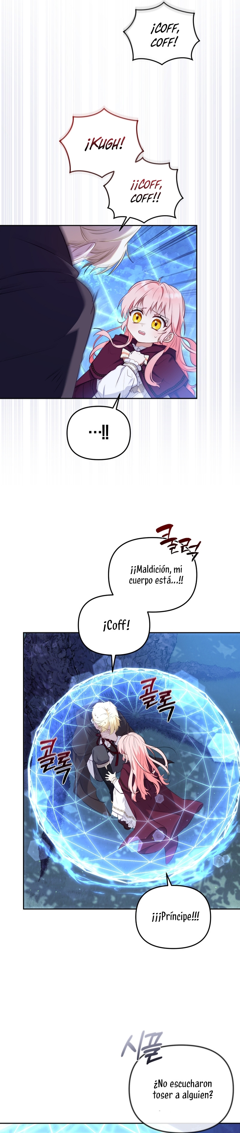 Estoy siendo criada por villanos Capítulo 34 - Página 21