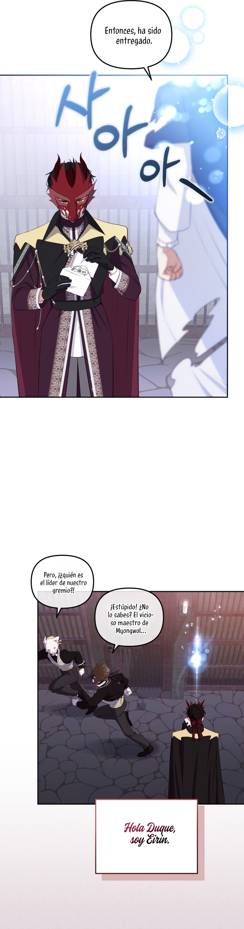 Estoy siendo criada por villanos Capítulo 35 - Página 23