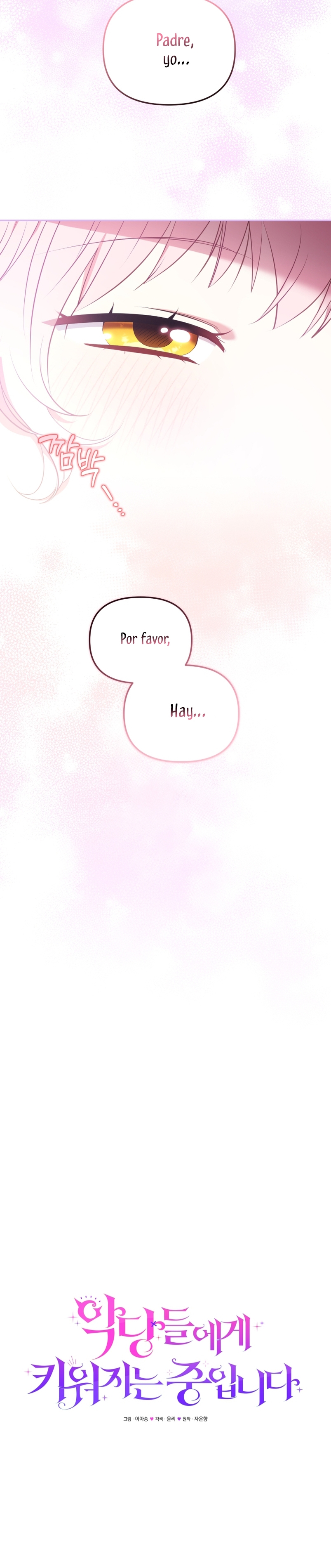 Estoy siendo criada por villanos Capítulo 36 - Página 19