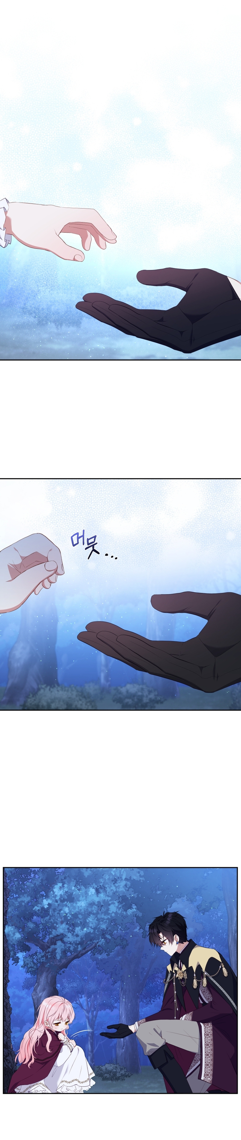 Estoy siendo criada por villanos Capítulo 36 - Página 3