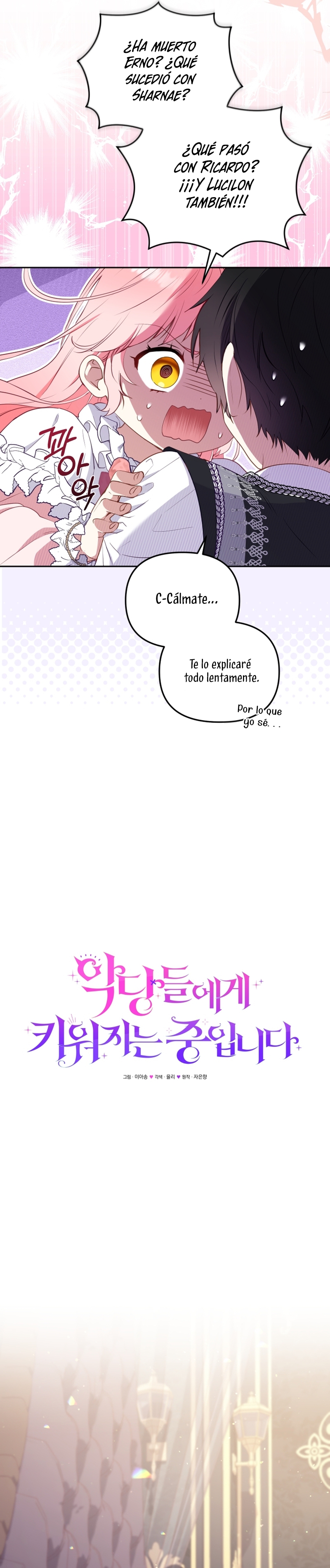 Estoy siendo criada por villanos Capítulo 37 - Página 14