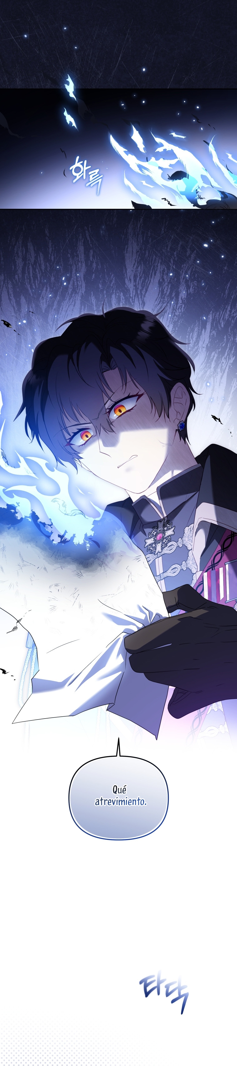 Estoy siendo criada por villanos Capítulo 39 - Página 3