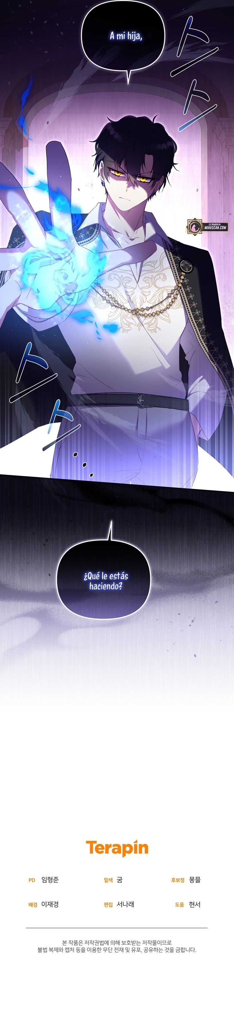 Estoy siendo criada por villanos Capítulo 39 - Página 35