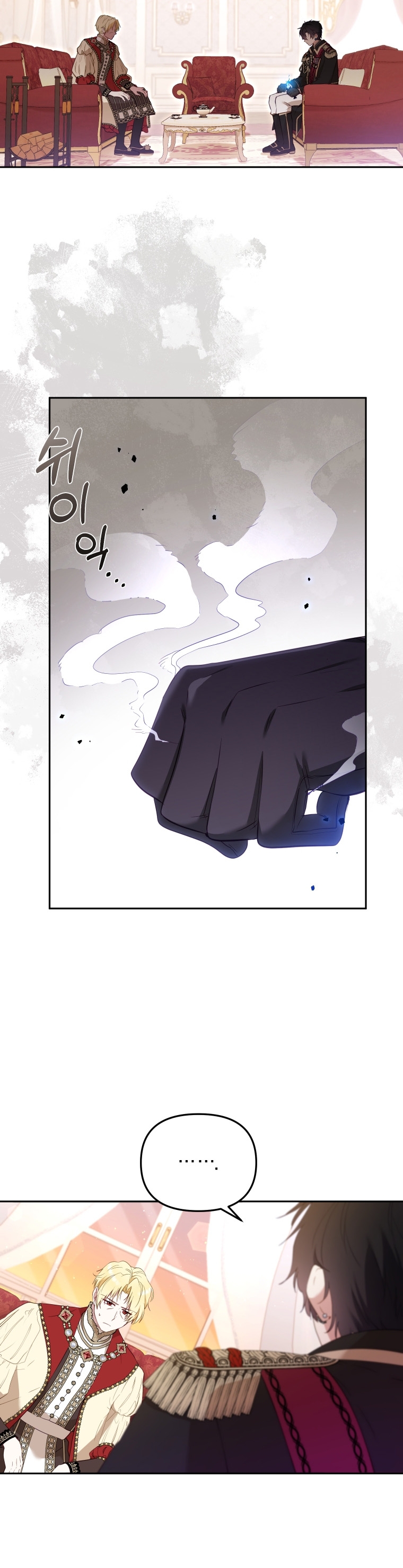 Estoy siendo criada por villanos Capítulo 39 - Página 9