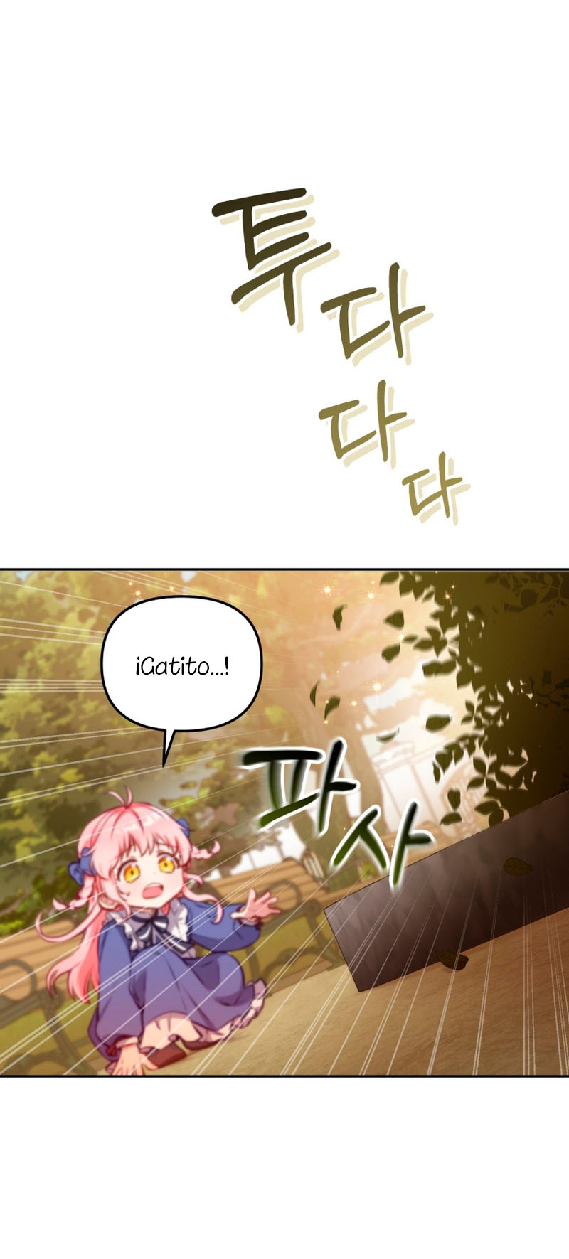 Estoy siendo criada por villanos Capítulo 4 - Página 33