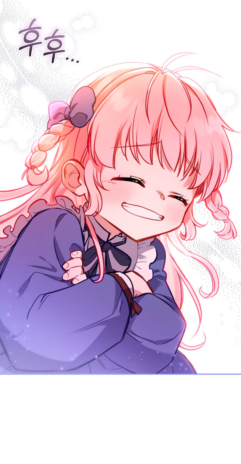 Estoy siendo criada por villanos Capítulo 4 - Página 40