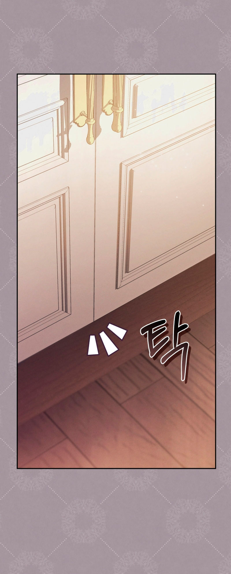 Estoy siendo criada por villanos Capítulo 4 - Página 52