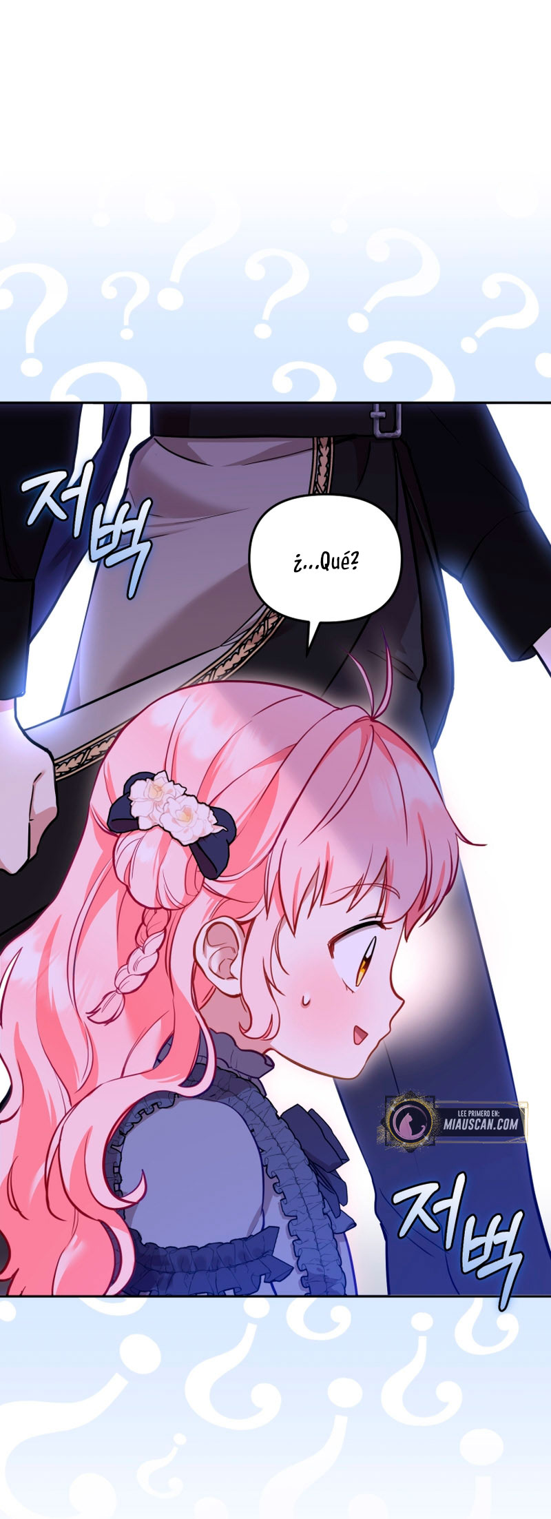 Estoy siendo criada por villanos Capítulo 4 - Página 72