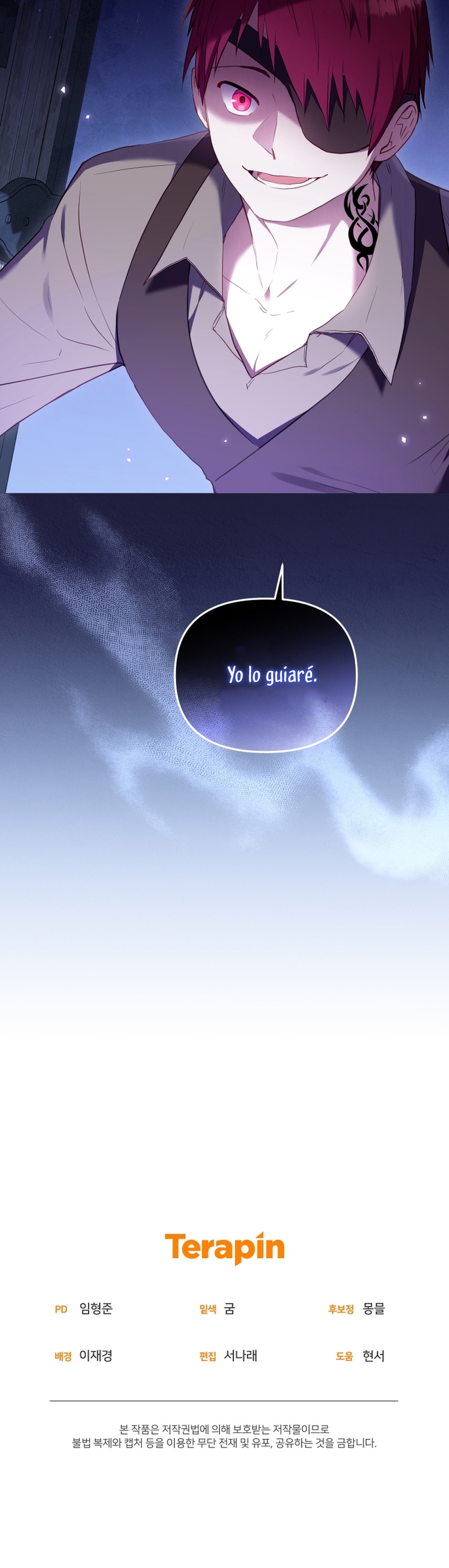 Estoy siendo criada por villanos Capítulo 40 - Página 34