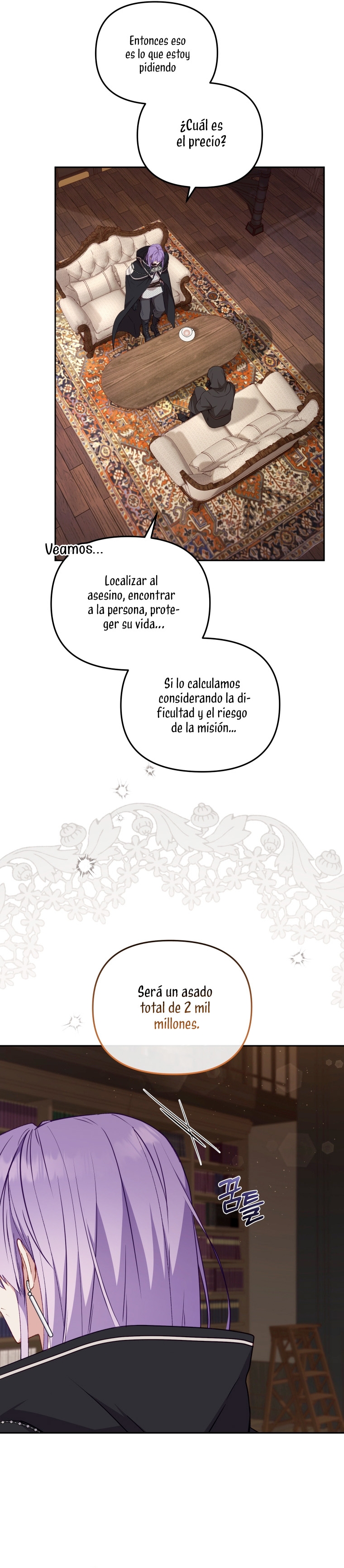 Estoy siendo criada por villanos Capítulo 41 - Página 14