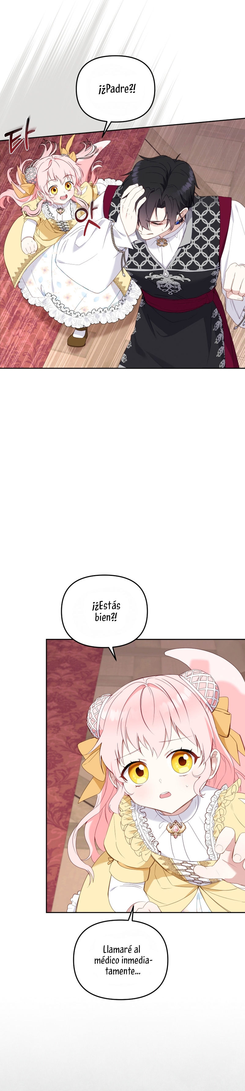 Estoy siendo criada por villanos Capítulo 42 - Página 16