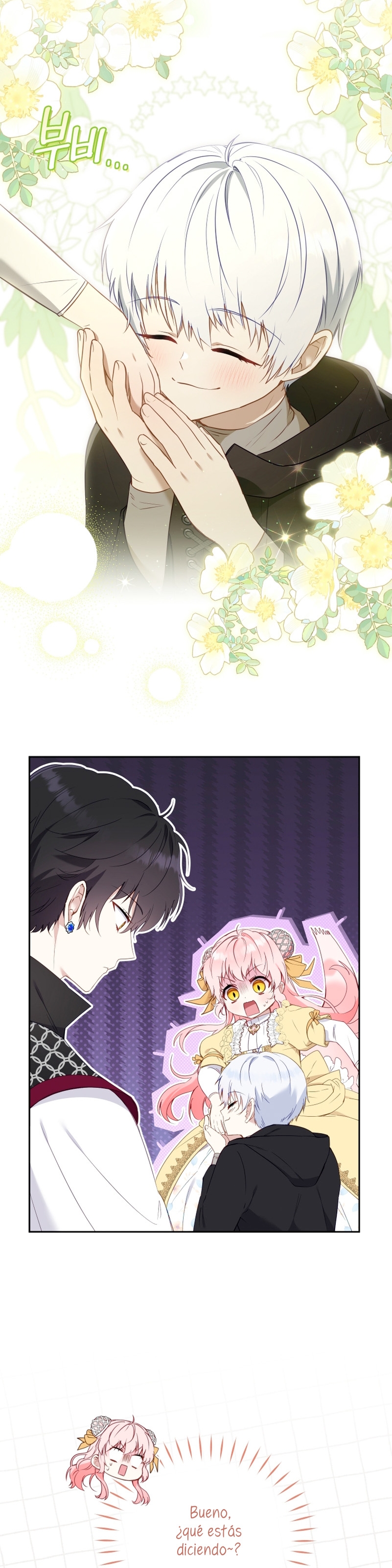 Estoy siendo criada por villanos Capítulo 42 - Página 6