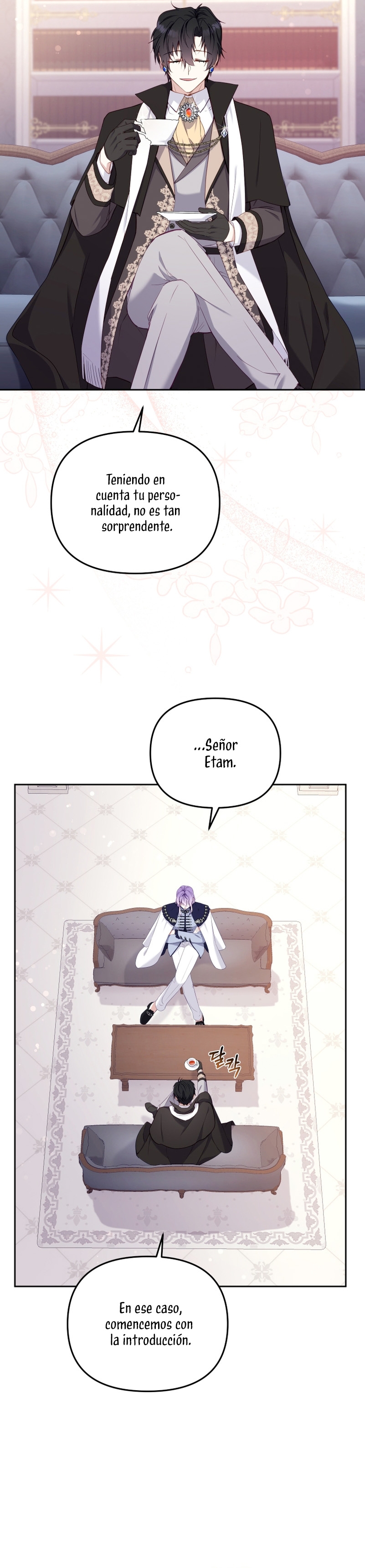 Estoy siendo criada por villanos Capítulo 43 - Página 15