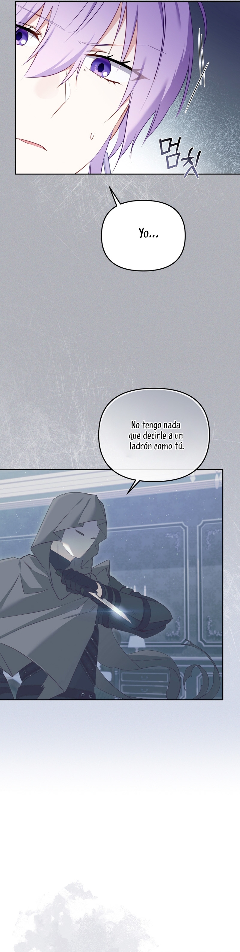 Estoy siendo criada por villanos Capítulo 43 - Página 21