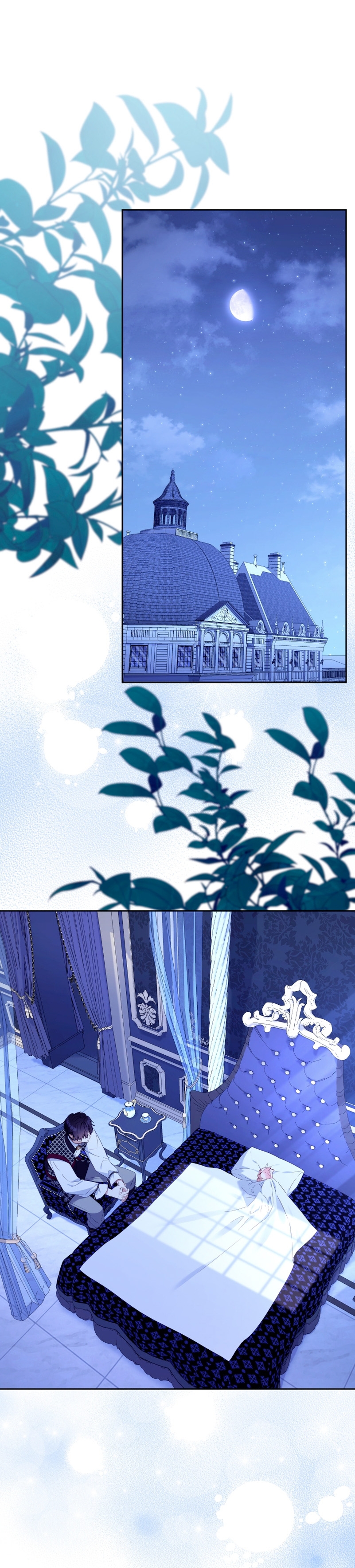 Estoy siendo criada por villanos Capítulo 43 - Página 3