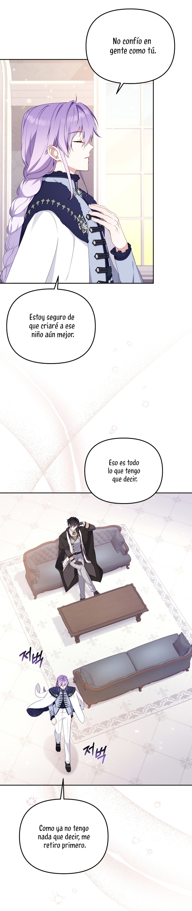 Estoy siendo criada por villanos Capítulo 43 - Página 30