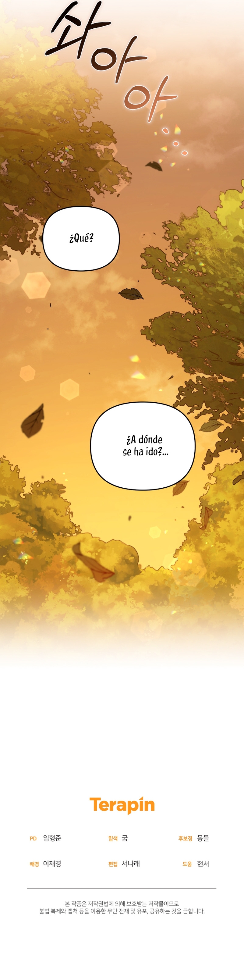 Estoy siendo criada por villanos Capítulo 43 - Página 41