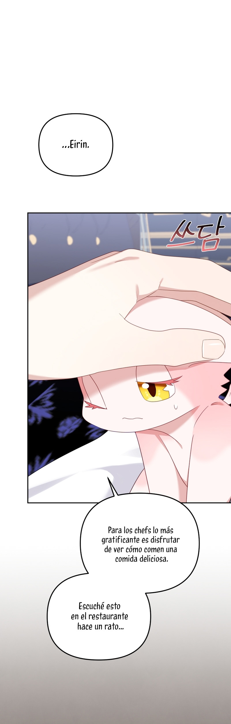 Estoy siendo criada por villanos Capítulo 44 - Página 16