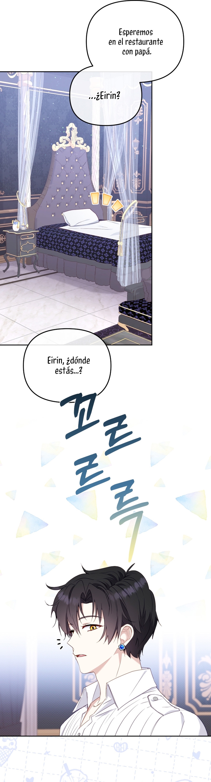 Estoy siendo criada por villanos Capítulo 44 - Página 5