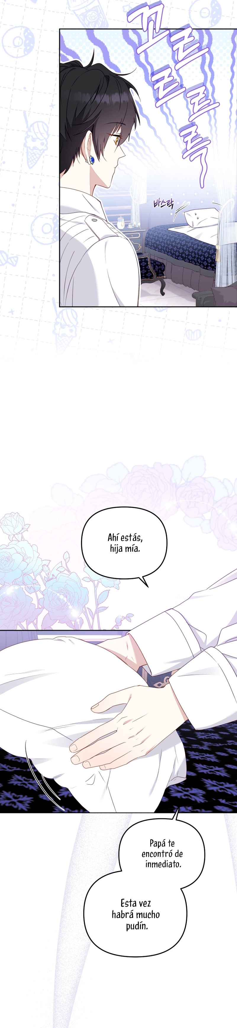 Estoy siendo criada por villanos Capítulo 44 - Página 6