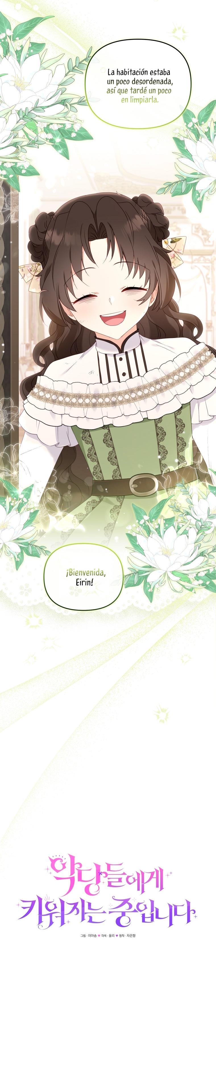 Estoy siendo criada por villanos Capítulo 45 - Página 10