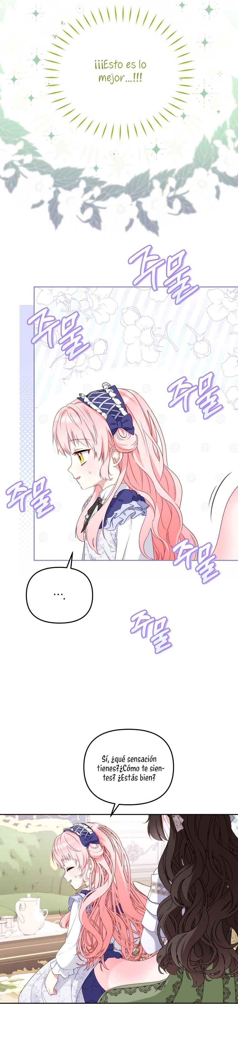 Estoy siendo criada por villanos Capítulo 45 - Página 31