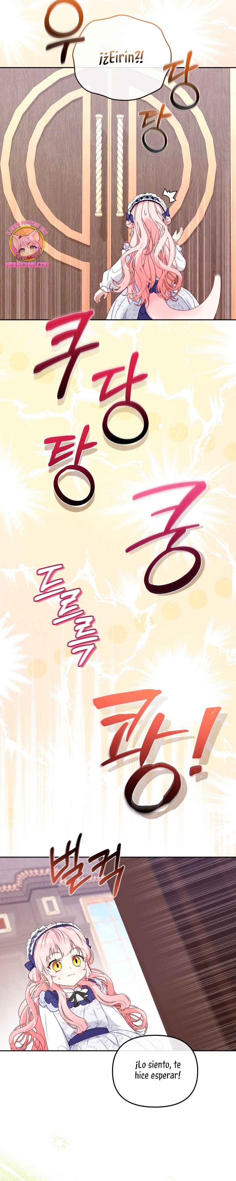 Estoy siendo criada por villanos Capítulo 45 - Página 9