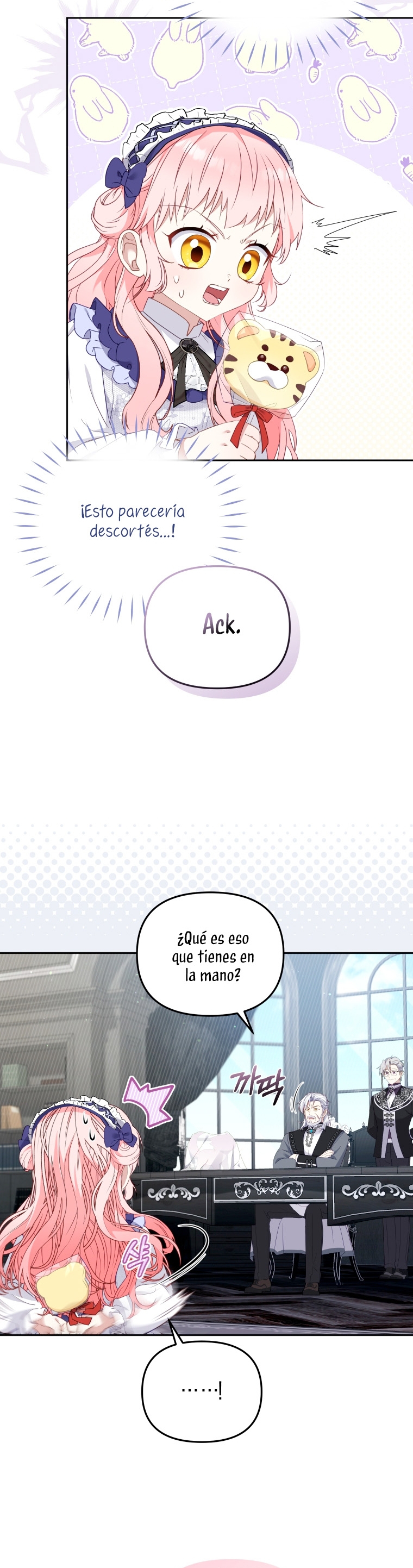 Estoy siendo criada por villanos Capítulo 46 - Página 17