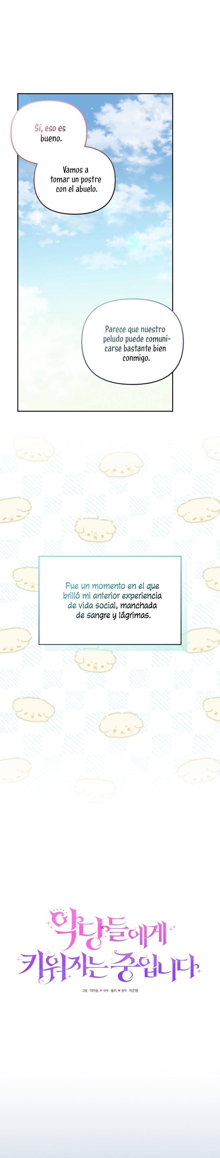 Estoy siendo criada por villanos Capítulo 46 - Página 29