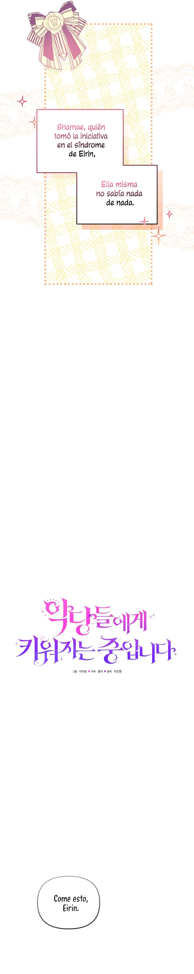 Estoy siendo criada por villanos Capítulo 47 - Página 24