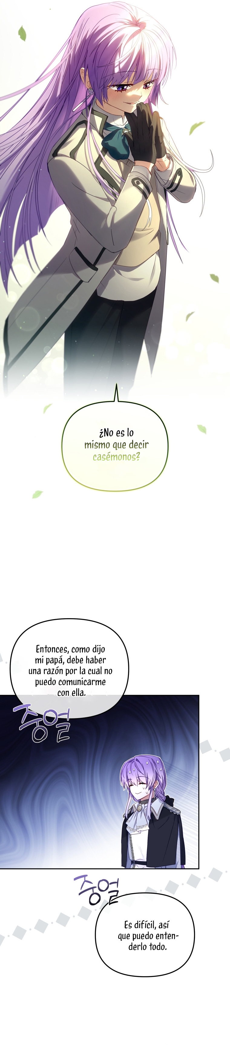 Estoy siendo criada por villanos Capítulo 48 - Página 14