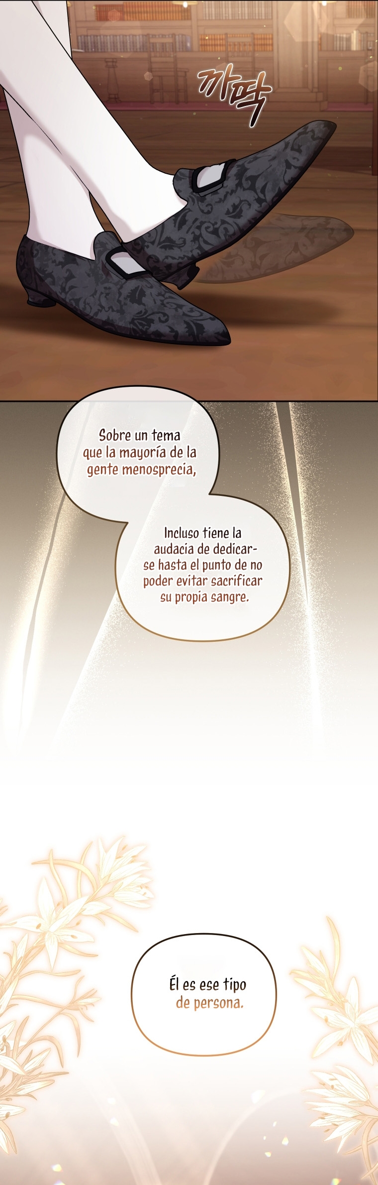 Estoy siendo criada por villanos Capítulo 48 - Página 30