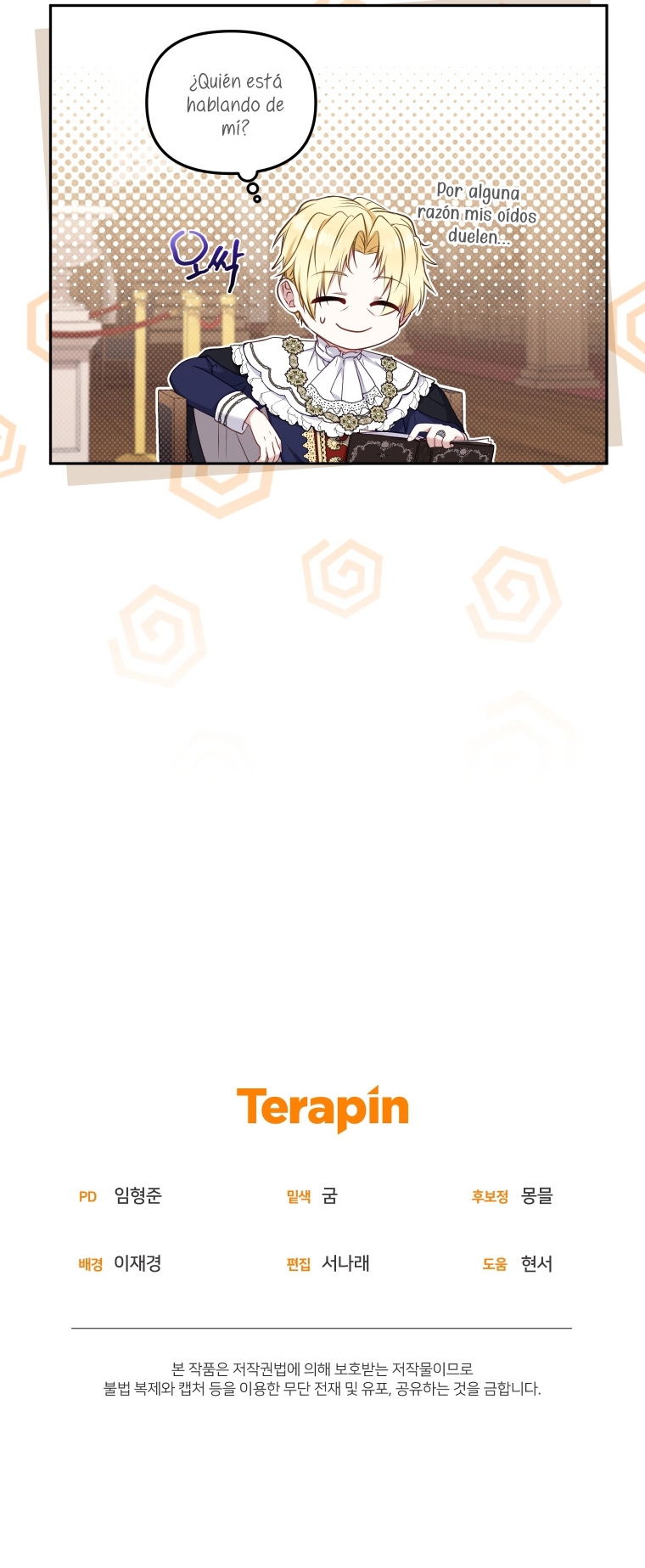 Estoy siendo criada por villanos Capítulo 48 - Página 37