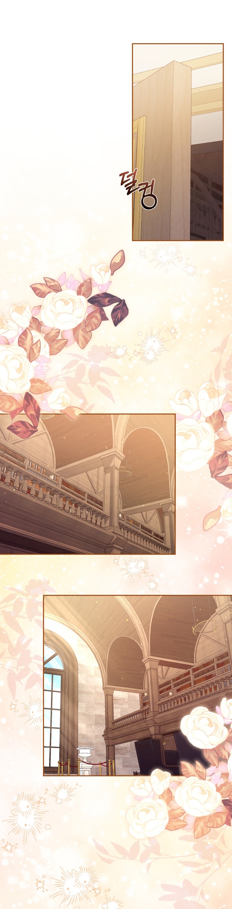 Estoy siendo criada por villanos Capítulo 49 - Página 11