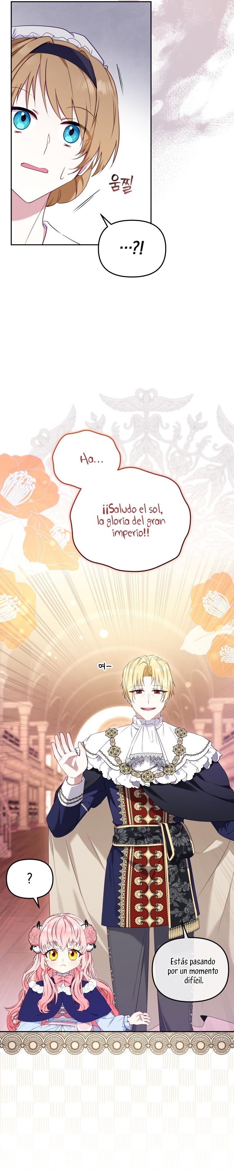 Estoy siendo criada por villanos Capítulo 49 - Página 25