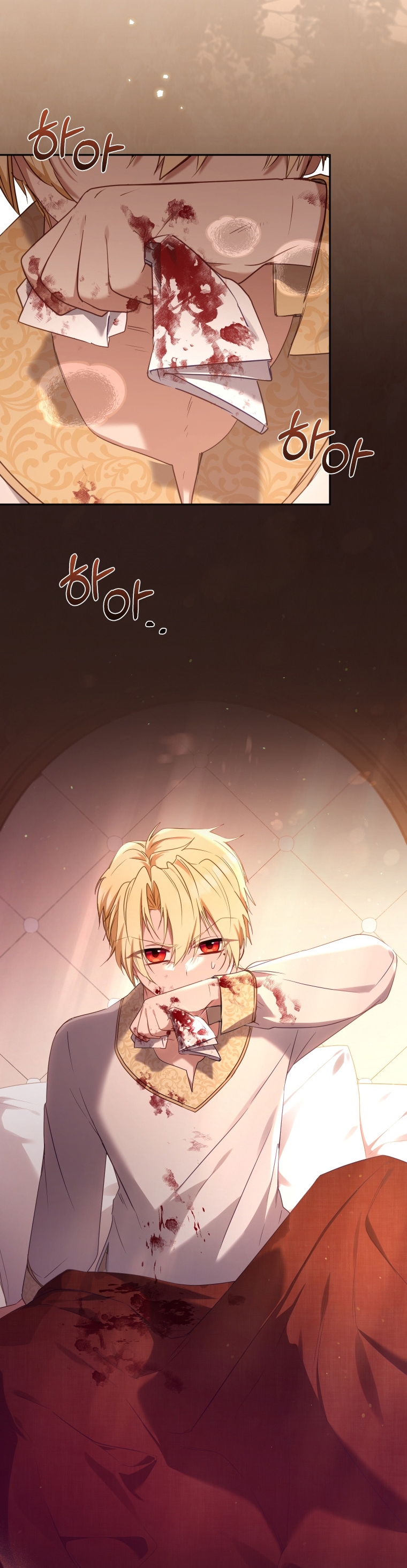 Estoy siendo criada por villanos Capítulo 49 - Página 35