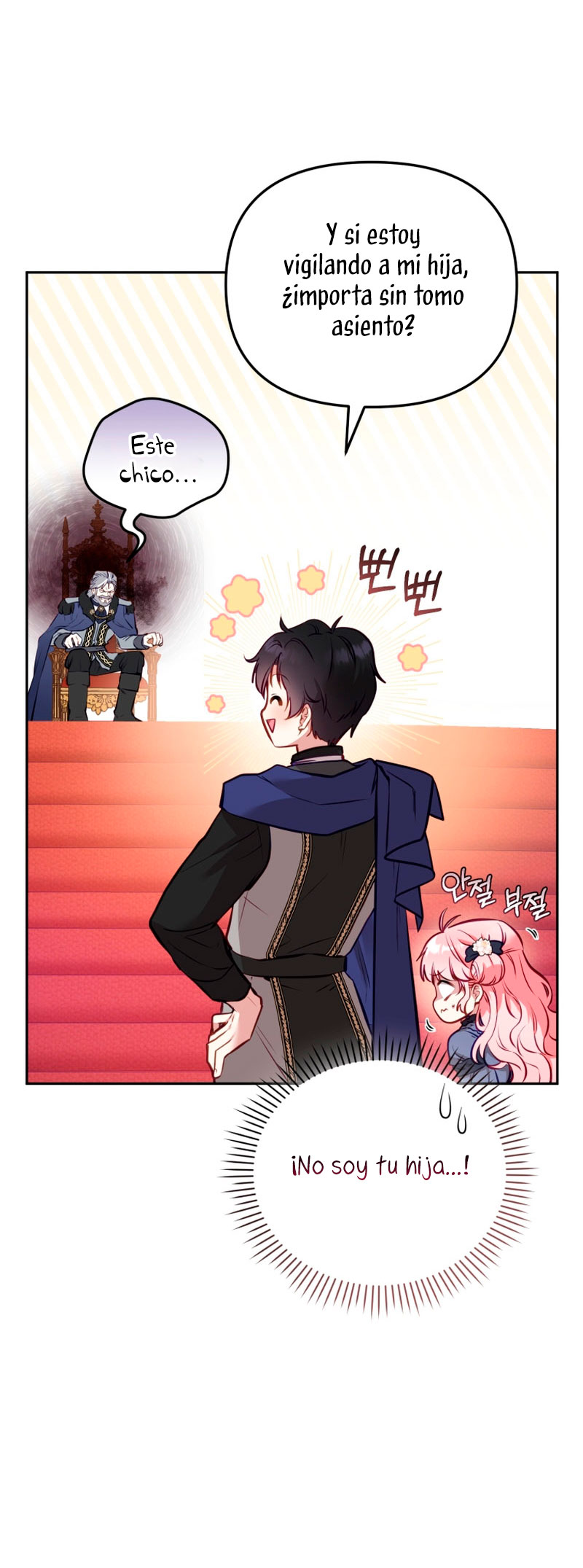 Estoy siendo criada por villanos Capítulo 5 - Página 15